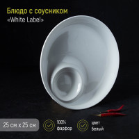     White Label, D=25 ,  