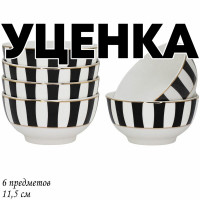  1     6  11,5      Lenardi