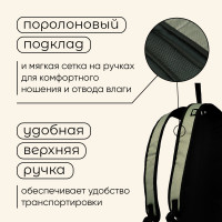 ������ ������������� Maclay, 10 ������, ������