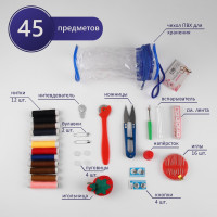  , 45 ,   , 7,5 X 7,5 X 16,5 , 
