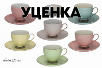  1      6  12  230     Lenardi