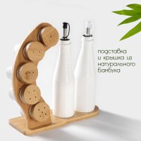 ����� ���������� ��� ������ � ������ Bellatenero, 8 ���������: 2 ������� 250 ��, 5 ������� ��� ������, ���������, ���� �����