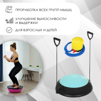 ��������� Bosu ��������������, 60�10 ��, � �������, ���� �������