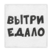      " " 24*24 , 20 
