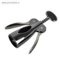  Regent Inox Cucina