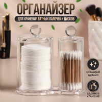       ,  , 2 , 12,5 X 7,3 X 13,5 ,   ,  