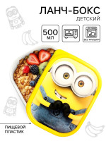 -   500 , ,  