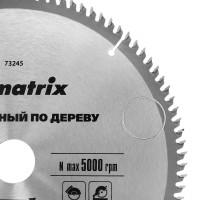    , 255  32 , 96 ,  30/32 Matrix Professional