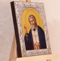 ����� ������� ��������� (14�18��)