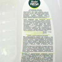    Master Fresh White, 3 
