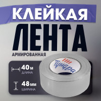   , , , 160 , 48    40 