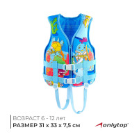    Onlytop, . Xs, 6-12 , 25-40 