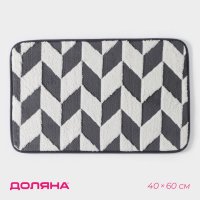       , 40x60 ,  