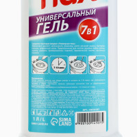    , , 1 , Flux