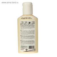 -   Tarrago Nano Leather Cream, 125 