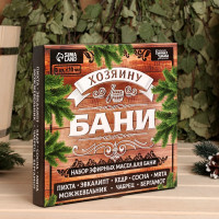 ����� 8 ������� ����� ������� ����, 10 ��