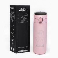 , 420 , Simple "",   8 , 