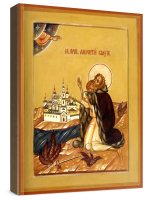 ��������� ��������� (���������� �����)