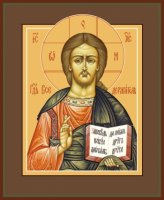 ������� ������������ ����� (���.00112 �-2)