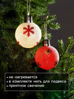    , 2 , D=8 , 1 Led,  ,   