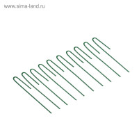 ������� �������������, H = 20 ��, ����� D = 0.3 ��, ����� 10 ��., ������, Greengo