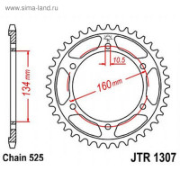  , , Jtr1307   ,  525, 42 