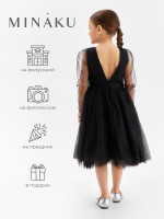    Minaku: Partydress, ,  122 