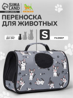 -   ,  S, 37.5 17 22 , 