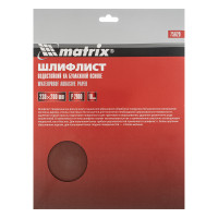    , P 2000, 230  280 , 10 ,  Matrix