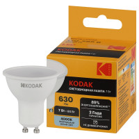   Kodak , 7 , Gu10, 630 , 4000,  