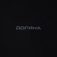    , D=20 ,  