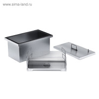   Grillux Smoky Boom, 53.631.628.8 ,   1,5 