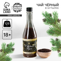 ��� ������ �� ����� ����� � �������, 125 �. (18+)