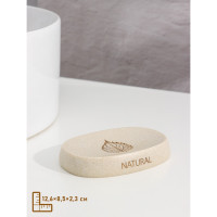     Natural, 3  (,  350 , )