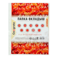  -  Calligrata, 4, 60 , , , , 100 