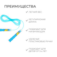 �������� ������� Onlytop ������, 2,85 �, ���� �������