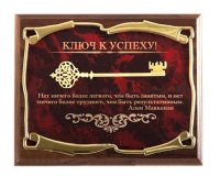 ����� ���� � ������! ��� ������ ����� �������...�.��������