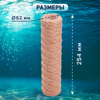  Zein Psf-10sl,   , 10 