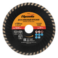  ,  Turbo, 150  22.2 ,   Sparta