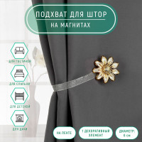 ������� ��� ���� ��������, D=6 ��, ���� �������, �������