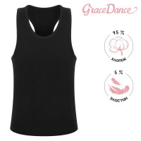 -     Grace Dance, . 28,  