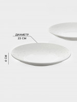  Magistro Fray,  2 ., D=23 , , 