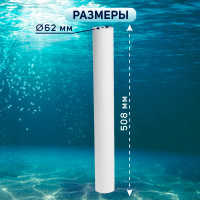   Zein Pp-20sl,  , 1 
