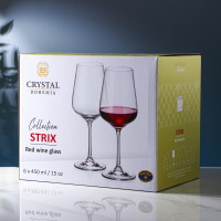      Strix, 450 , 6 