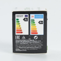 , (3w) 230v G5,3 4000k Mr11, Lb-271