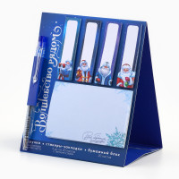 ���������� ����� ���������� ����������� �������, �����, ������� ��� �������, 20 ������