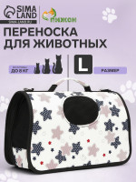  -    ,  L, 53 21 29 