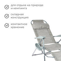  -  Nika,  , 82 X 70 X 116 ,  