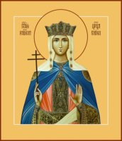 ����� ���������������� ������, ����� (���.06009)