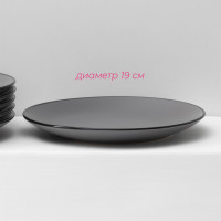     , 18 : 6  D=19 , 6  D=27 , 6  D=19 ,  
